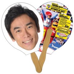Racquet/Guitar Hand Fan Full Color 2 Sides
