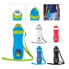 Remi 18 Oz Double Wall Polypropylene Water Bottle