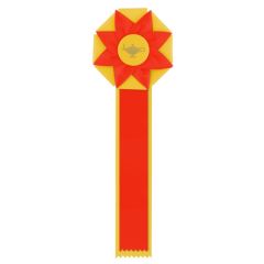 Rosette