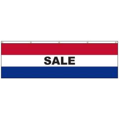 Sale 3 Ft X 10 Ft Message Flag With Heading and Grommets