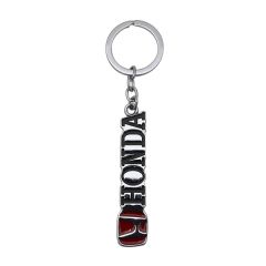 Soft Enamel Iron Key Chain