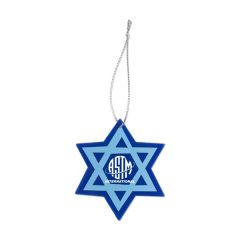 Star Of David Ornament