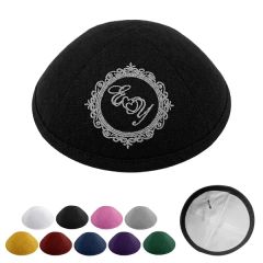 Sunburst Emerald Linen Kippah