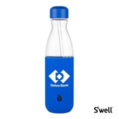 Swell Glass Original Bottle W/Straw - 18 Oz