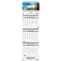 Three Months At A Glance Calendars 6 Inch X 20.75 Inch