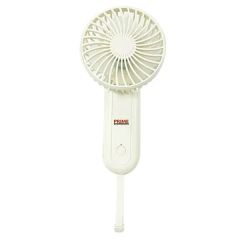 USB Hanging Rope Folding Fan With Power Bank