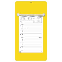 Weekly Memo 2023 Calendar